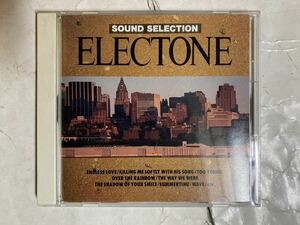 CD サウンドセレクション エレクトーン SOUND SELECTION ELECTONE 青い影 愛と青春の旅だち秋山純一 福岡保子 小寺久美子 APCE5026