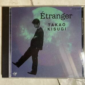 CD 歌詞シート付 来生たかお Etranger エトランジェ H33K20106の画像1