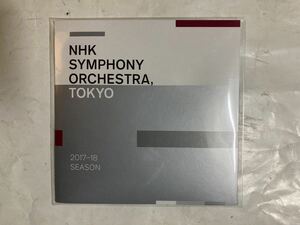 未開封 CD 非売品 NHK交響楽団 年間会員 特典 2017-18 シーズン NHK Symphony Orchestra Tokyo