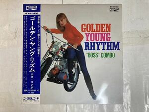 LP 帯付 ペラジャケ ゴールデン・ヤング・リズム ボス・コンボ Golden Young Rhythm Boss Combo SDL-10261-C