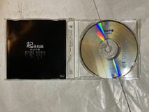 CD選書/Q盤 松山千春 起承転結 PCCA-00572_画像3