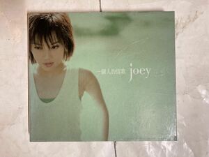 CD VCD 2枚組 香港盤 Joey 容祖兒 ジョイ・ヨン　一個人的情歌 EEG T3017V2