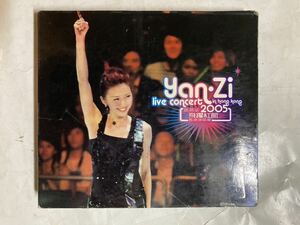 VCD 3枚組 ステファニー・スン 孫燕姿 Yan-zi Live Concert 2005 in Hong Kong 5051011251153