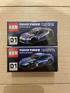 新品未開封 2台セット トミカ D1 Team TOYO TIRES DRIFT TOYOTA GR SUPRA GR 86 トーヨータイヤ ドリフト ②