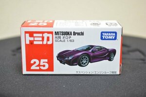 【廃番／未使用】TAKARA TOMY／タカラトミー　トミカ　No.25　光岡　オロチ