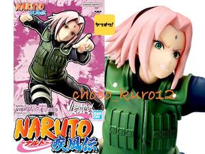 新品 未開封 即決■春野さくら NARUTO-ナルト- 疾風伝 VIBRATION STARS-HARUNO SAKURA-Ⅱ ■バンプレスト プライズ 同梱