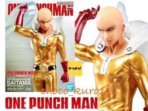 新品 未開封 即決■サイタマ ワンパンマン DXF-PREMIUM FIGURE-SAITAMA METALIC COLOR ■バンプレスト プライズ 同梱 メタリック