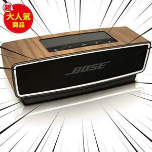 Bose SoundLink Mini II専用 ウォルナットウッド スピーカー 木製ケースカバー