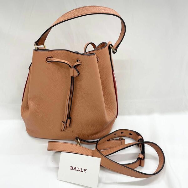 [Z087]BALLY ショルダーバッグ バケットバッグ 巾着 バリー オレンジ・ピンク系