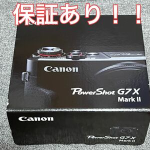 保証書あり　Canon PowerShot G7X MarkII キャノン　展示品