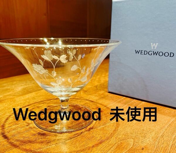 【未使用】ウエッジウッド　Wedgwood ワイングラス リキュールグラス シャンパングラス　エレガントグラス