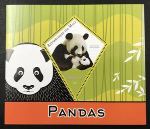 マリ 2015年発行 パンダ 動物 切手 小型シート 未使用 NH
