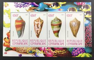  centre Africa 2011 year issue . stamp unused NH