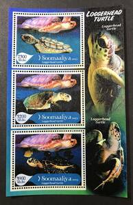 so Mali a2023 year issue turtle stamp (2) unused NH
