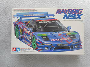 1/24 タミヤ　 RAYBRIG NSX