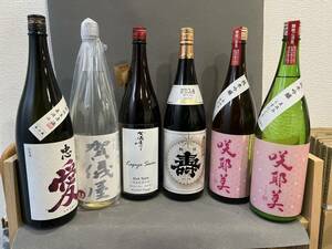 【1円から】お得 大人気 お酒6本(1800ml)セット 居酒屋 家飲み 飲み比べ sake 日本酒