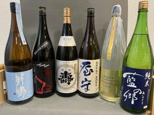 【1円から】お得 大人気 お酒6本(1800ml)セット sake居酒屋 お酒 家飲み 飲み比べ 日本酒