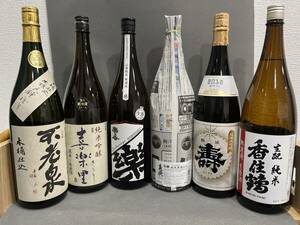 【1円から】お得 日本酒大人気 お酒6本(1800ml)セット お酒 家飲み居酒屋 飲み比べ sake 日本酒 未使用