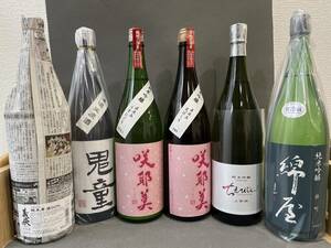 【1円から】お得 お酒 sake日本酒大人気 お酒6本(1800ml)セット 飲み比べ 家飲み居酒屋 sake 日本酒 未使用 未使用