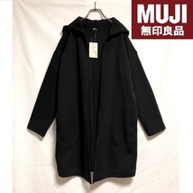 未使用 無印良品 フード付きコート 黒 M～L ニットフリース MUJI 正規品_画像1