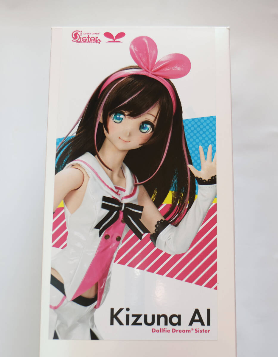 Yahoo!オークション -「キズナアイ」(ドルフィードリーム) (人形 Yahoo!オークション -「キズナアイ」(ドルフィードリーム) (人形