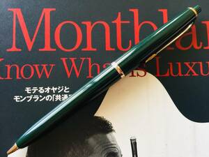 ★貴重！1960’ ＭＯＮＴＢＬＡＮＣ/モンブラン ＰＩＸ３５メカニカルペンシル グリーン軸 0.92ｍｍ芯