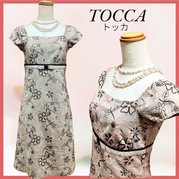 大人気！美品！ TOCCA トッカ 綿混 ピンクベージュ 花柄刺繍 ワンピース