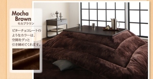  не использовался есть перевод фланель style котацу futon 2 позиций комплект ватное одеяло матрац 5 сяку прямоугольный Brown 