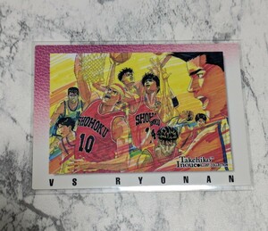 井上雄彦イラストコレクション　スラムダンク　カードダス マスターズ　100　VS陵南　INOUE TAKEHIKO SLAM DUNK 