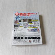 ◯レア！　GB　サクラ大戦GB2 サンダーボルト作戦　　　箱説未開封カード付き　　迅速発送◯_画像2