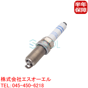 BOSCH スパークプラグ 1本 アウディ A5 8T3 8TA 8F7 F53 F5P F5A F5F F57 F5E ダブルプラチナ FQ5NPP332S 06K905601B 06K905601D