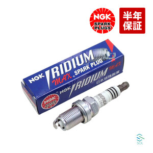 NGK Iridium MAX spark-plug 1 pcs Mazda Familia BG6P BG6R BG6S BG6Z BG8P BG8S BG8R BG8Z Eunos 500 CAEP CAEPE BKR6EIX-11P