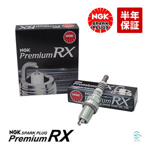 送料185円 NGK スパークプラグ 1本 プレミアムRX イリジウム 出荷締切18時 コペン タント オプティ アトレー 等 BKR6ERX-PS