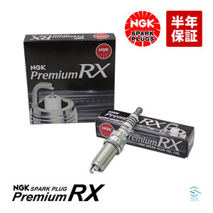 送料185円 NGKプレミアムRX スパークプラグ 1本 イリジウムプラグ 出荷締切18時 エクストレイル ステージア 等 LFR6ARX-P