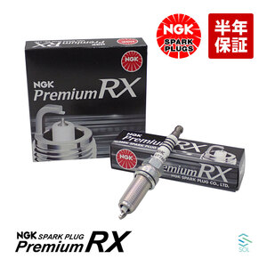 送料185円 NGK スパークプラグ 1本 プレミアムRX イリジウム 出荷締切18時 レクサス CT200h ZWA10 LKAR7ARX-11P