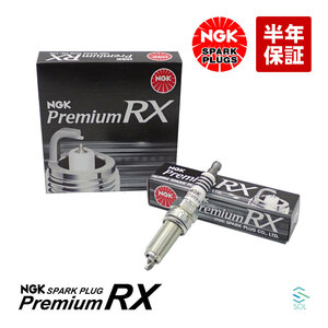 送料185円 NGK スパークプラグ 1本 プレミアムRX イリジウムプラグ 出荷締切18時 ホンダ N-BOXカスタム N-ONE LKR7ARX-P