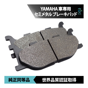 送料185円 ヤマハ XJ6ディバージョン XJ6F 09～13 XJ6FA 10～13 XJ6N 09～11 XJ6NA フロント ブレ―キパッド 左右セット セミメタル