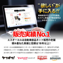 送料185円 カワサキ エリミネーター900 85～86 GPZ750 GPZ750F GPZ750R 84～86 VZ750TWIN フロント ブレ―キパッド 左右セット 4点_画像7