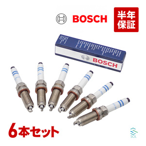 BOSCH製 ベンツ W222 W217 W218 R231 プラチナイリジウム スパークプラグ 6本セット(1台分) S400 S450 S550 CLS400 SL400 2701590600