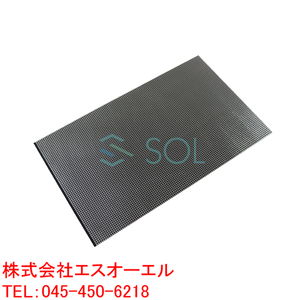  all-purpose turns basis board universal board one side type 180mmx300mm 0.4mm standard :FR-4 black 1 sheets shipping deadline 18 hour 