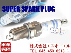 BOSCH スパークプラグ 1本 ベンツ W221 W216 X164 X204 ダブルプラチナ S350 S400HYBRID S500 S550 CL550 GL550 GLK350 YR7MPP33