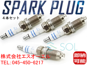 送料185円 VW ティグアン(5N_) ポロ(6R 6C) シロッコ(137 138) シャラン(7N1 7N2) イリジウム スパークプラグ 4本セット BOSCH FR6HI332