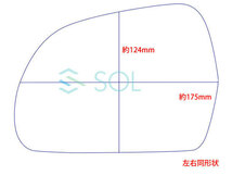 送料185円 車種専用 アウディ A5 2008/02～2009/07専用 撥水 ドアミラーフィルム 左右セット 撥水効果6ヶ月 出荷締切18時_画像7