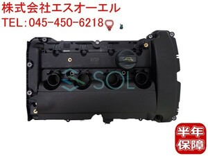 BMW MINI R55 R56 R57 R58 R59 シリンダーヘッドCover engineヘッドCover BulbCover タペットCover ガスケットincluded 11127646555