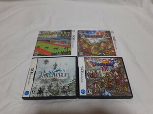 3DSソフト DS ソフト4本セット