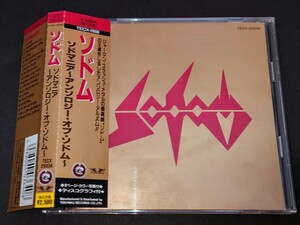 【国内盤 廃盤 帯付】ソドム/SODOM◆ソドマニア〜アンソロジー・オブ・ソドム〜/SODOMANIA◆1991年作品◆ジャーマン・スラッシュ