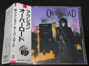 【旧規格 初盤 廃盤 帯付】アクション/ACTION◆オーバーロード/OVERLOAD/1988年作品◆税表記無し¥3,200◆VDR-1497◆ジャパメタ