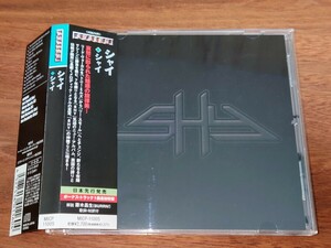 【国内盤 廃盤 帯付 名作】シャイ/SHY◆S/T◆2011年作品◆リー・スモール(Vo)◆ボーナス・トラック1曲追加収録