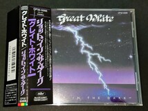 【国内盤 旧規格 帯付】グレイト・ホワイト/GREAT WHITE◆ショット・イン・ザ・ダーク/SHOT IN THE DARK◆'86年作品/2nd◆LAメタル_画像1