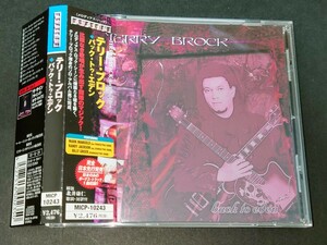 【国内盤 廃盤 帯付】テリー・ブロック/TERRY BROCK◆バック・トゥ・エデン/BACK TO EDEN◆2001年作品◆元STRANGEWAYSのVoのソロ作